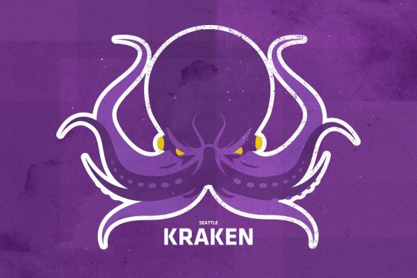 Kraken 12