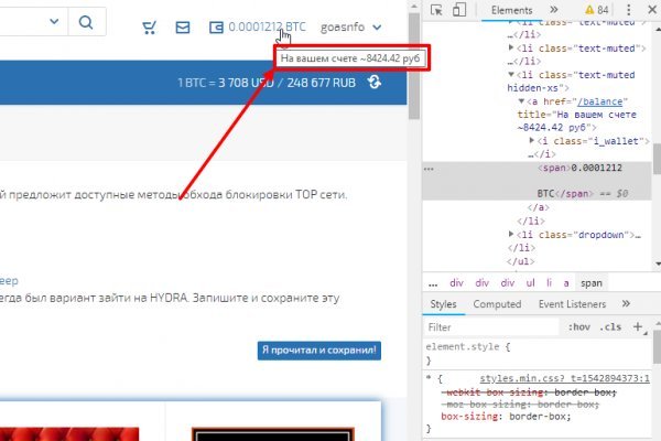 Кракен маркет kr2web in